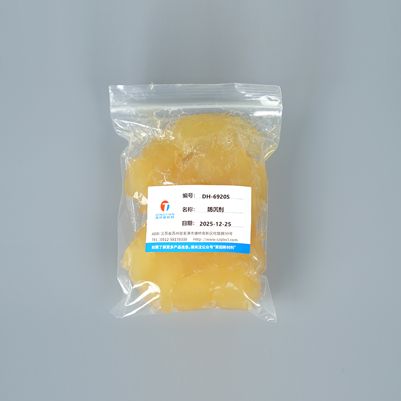 DH-6920S Water-based Anti-settling Agent