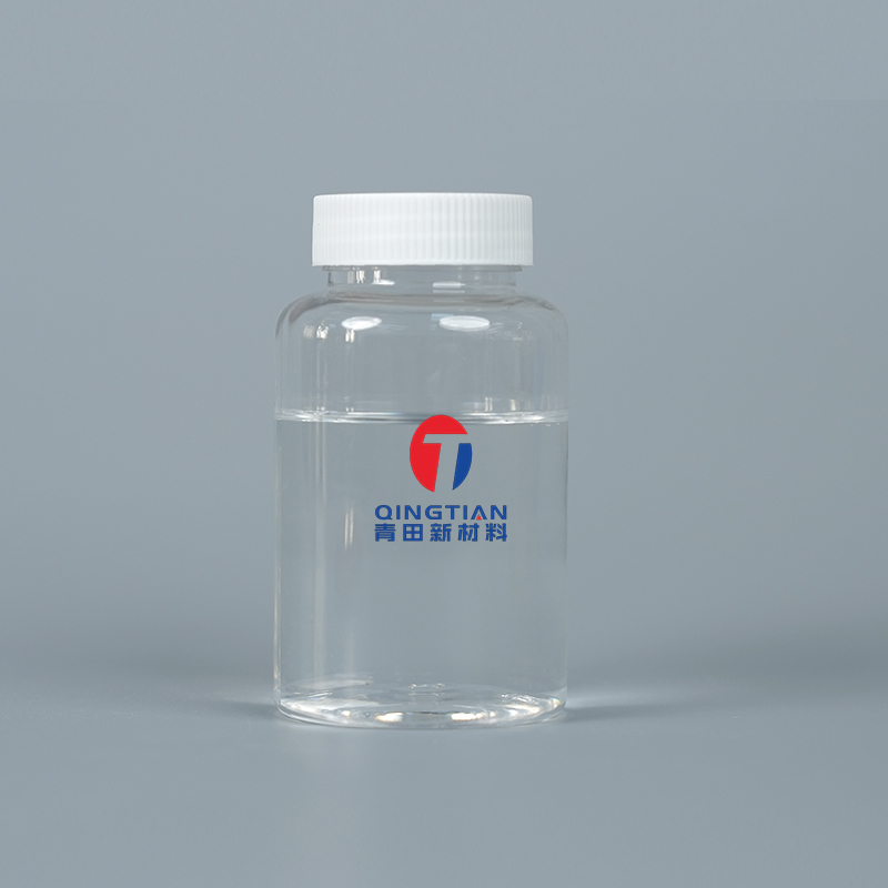 DH-2020 Defoamer